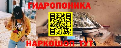 спайс Балашиха