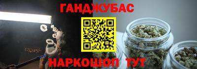 СК Балахна