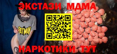 СК Балахна