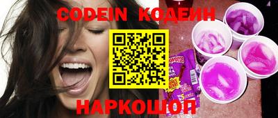 кристаллы Балаково