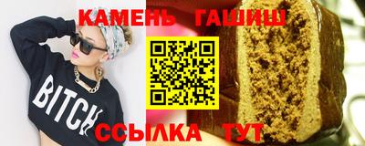 СК Балахна