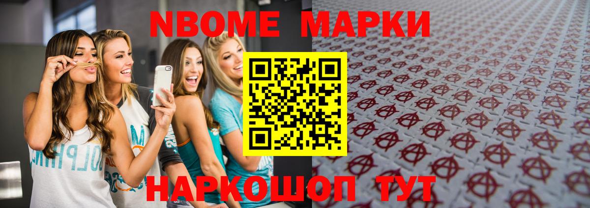Дербент  ЛСД экстази кислота  LSD-25 экстази ecstasy  Вход с VPN 